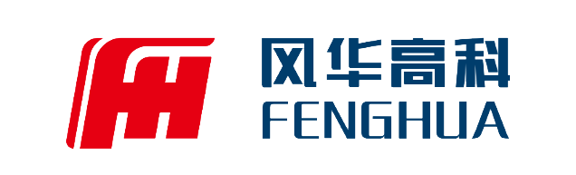 广东风华高新科技股份有限公司 广东风华高新科技股份有限公司