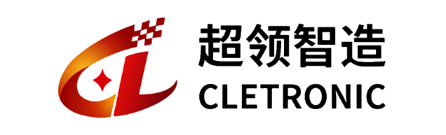 超领
